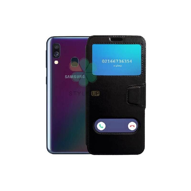 کیف گوشی سامسونگ Samsung Galaxy A40 مدل Easy Access - تصویر 1